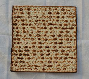 Matzah.jpg