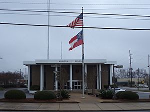 Moultrie Municipal Building (City Hall)