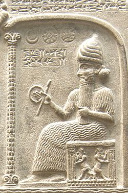 Tablet of Shamash (2).jpg