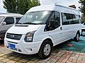 2016 JMC-Ford Transit (facelift) LWB, front 8.16.18