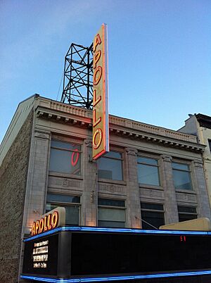 Apollo Theater, Harlem (2011)