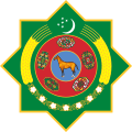 Emblem of Turkmenistan.svg