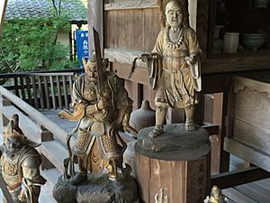 Faxian at Daishō-in Temple