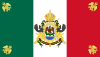 Flag of Mexico (1864-1867).svg