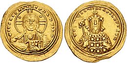 Histamenon Constantine VIII