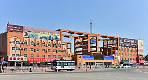 Kashgar Railway Station