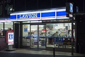 Lawson Station (16164813099)