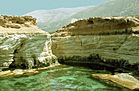 Mediterranean rocky coast of Libya.jpg