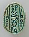 Scarab With King's Throne Name, 'Maa-ib-re' (Sheshi) LACMA M.86.313.12 (2 of 2).jpg