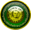 Official seal of Webster, Massachusetts