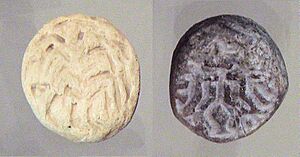 Stamp seal with Master of Animals motif, Tello, ancient Girsu, End of Ubaid period, Louvre Museum AO14165