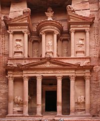 Treasury petra crop.jpeg