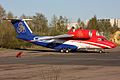 Antonov An-74D AN1528064