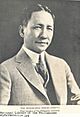 Don Sergio Osmeña Sr.jpg