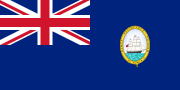 Flag of British Guiana (1919-1955)