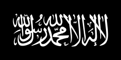 Flag of Jihad