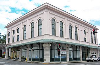 Hilo Masonic Lodge Hall.jpg