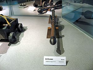 Joseon era cannon arrow