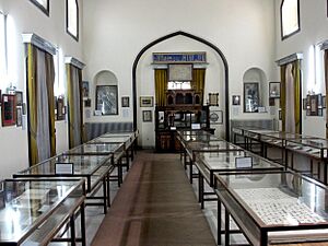 National Archives, Afghanistan