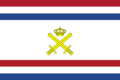 Onderscheidingsvlag Minister van Defensie (2023).svg