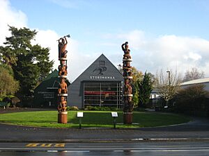 Otorohanga District Library