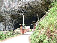 PEAK CAVERN, CASTLETON