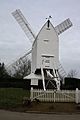 Rear view of Oldland Mill