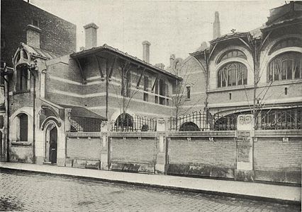 Salle Humbert de Romans (extérieur)