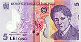 5 lei. Romania, 2005 a.jpg