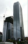 Eighth Avenue Place, Calgary, Crop, June 2013.jpg