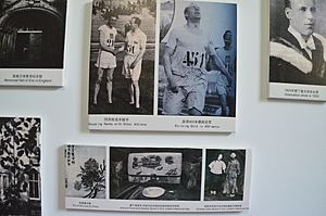 Eric Liddell Weixian Internment Camp Museum