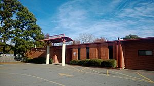 Harris Elementary School entrance