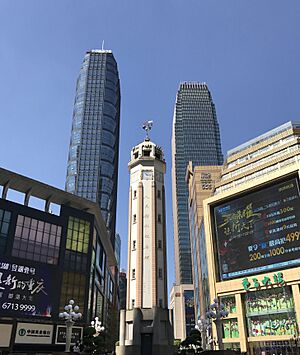 Jiefangbei (People's Liberation Monument)