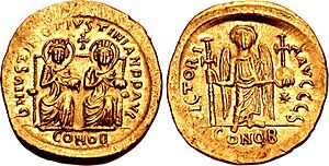 Justin I & Justinian I sb118