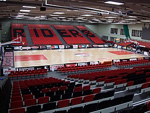 LeicesterCommunitySportsArena