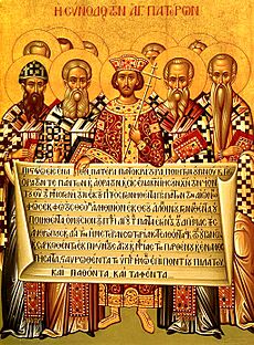 Nicaea icon