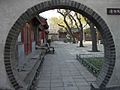 Old Planetarium - courtyard