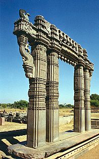 Warangal fort