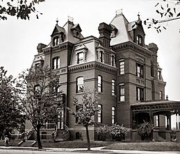 Blaine Mansion - Washington, D.C..jpg