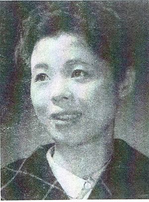 Etsuko Ichihara.jpg