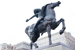 Ivan Mestrovic - Ivan Meštrović - The Spearman - Grant Park in Chicago - DSC2008 01