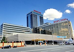 Korston Hotel&Mall Kazan 3