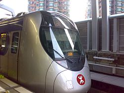 Ma On Shan Line Train1