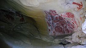 PaintedCaveArtCA