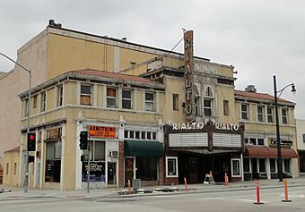 Front view of theatre