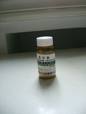 Rubidium chloride