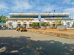 Thanjavur Junction