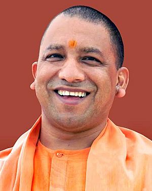 Yogi Adityanath Office Portrait.jpg