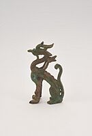 Zhou dynasty dragon Inv. 648