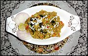 Baigan Bharta